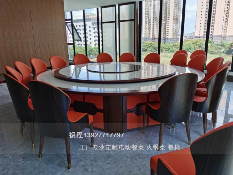 電動(dòng)餐桌